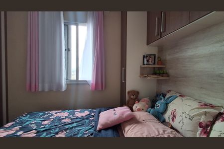Quarto de apartamento à venda com 2 quartos, 62m² em Centro, São Bernardo do Campo