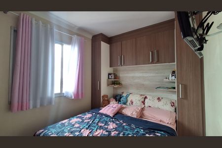 Quarto de apartamento à venda com 2 quartos, 62m² em Centro, São Bernardo do Campo