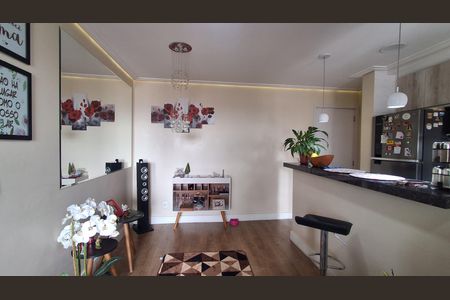 Sala de apartamento à venda com 2 quartos, 62m² em Centro, São Bernardo do Campo