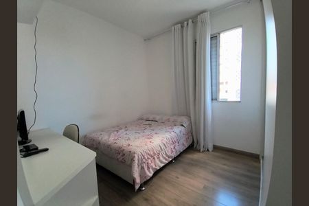 Apartamento à venda com 3 quartos, 84m² em São Marcos, Belo Horizonte