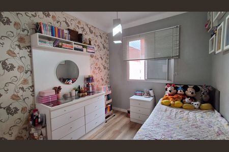 Quarto 2 de apartamento à venda com 3 quartos, 62m² em Vila Palmares, São Caetano do Sul