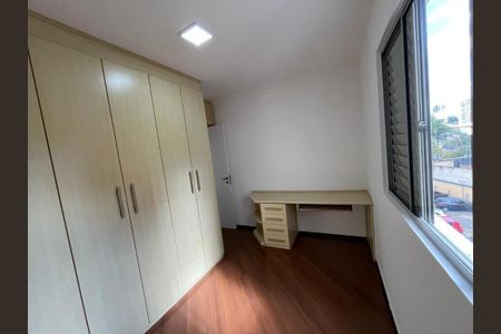 Foto 13 de apartamento à venda com 3 quartos, 63m² em Jardim Textil, São Paulo