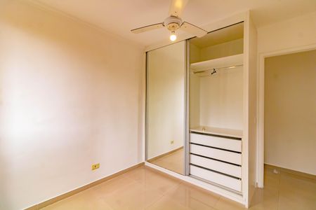 Apartamento para alugar com 2 quartos, 74m² em Parque Jabaquara, São Paulo