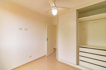 Apartamento para alugar com 2 quartos, 74m² em Parque Jabaquara, São Paulo