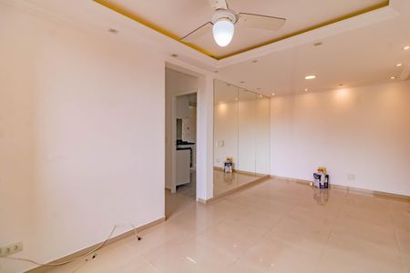 Apartamento para alugar com 2 quartos, 74m² em Parque Jabaquara, São Paulo