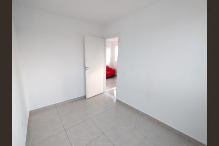 Quarto de apartamento para alugar com 2 quartos, 42m² em Vila Nova Bonsucesso, Guarulhos