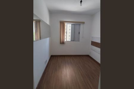 Quarto de apartamento para alugar com 2 quartos, 59m² em Jardim Paraiba, Jacareí