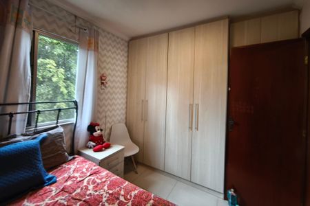Quarto 1 de apartamento à venda com 2 quartos, 70m² em Jardim Amoreiras, Campinas