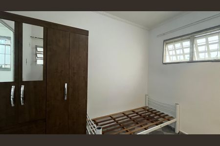 Kitnet/Studio para alugar com 1 quarto, 25m² em Cidade Universitária, Campinas