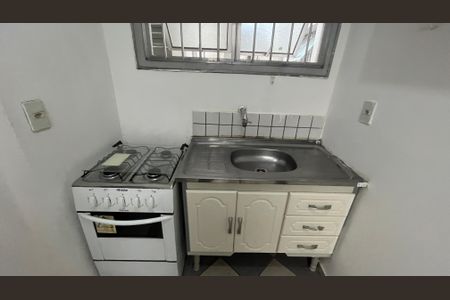 Kitnet/Studio para alugar com 1 quarto, 25m² em Cidade Universitária, Campinas