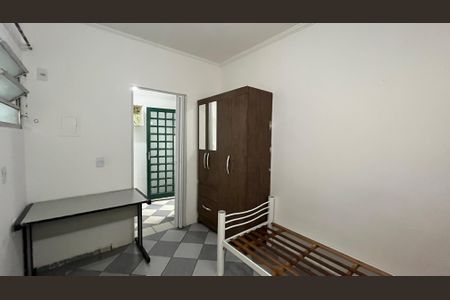 Kitnet/Studio para alugar com 1 quarto, 25m² em Cidade Universitária, Campinas