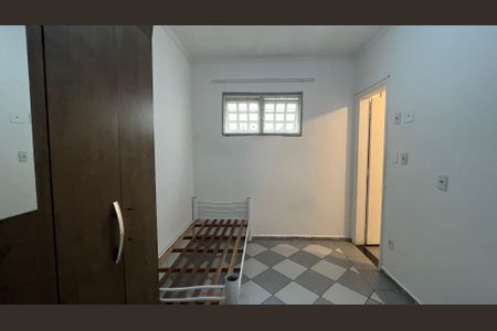 Kitnet/Studio para alugar com 1 quarto, 25m² em Cidade Universitária, Campinas