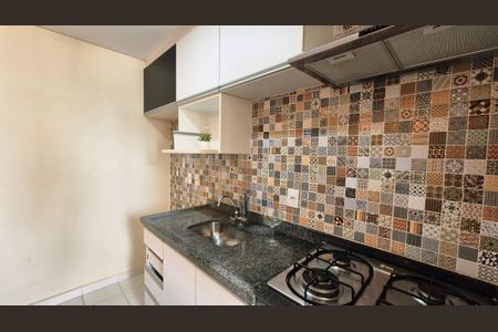 Apartamento à venda com 2 quartos, 50m² em Jardim do Lago, Jundiaí