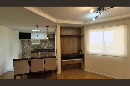 Apartamento à venda com 2 quartos, 50m² em Jardim do Lago, Jundiaí