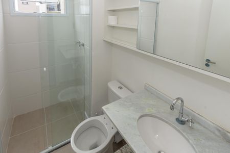 Banheiro Suite de apartamento para alugar com 2 quartos, 50m² em Jardim Amanda I, Hortolândia