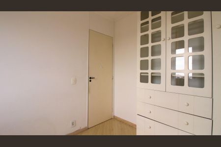 Apartamento para alugar com 2 quartos, 50m² em São Lucas, São Paulo