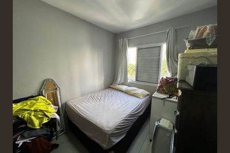 Apartamento para alugar com 2 quartos, 50m² em Parque das Colinas, Valinhos