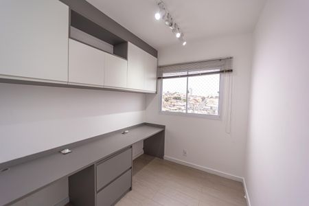 Quarto 1 de apartamento à venda com 2 quartos, 37m² em Vila Pierina, São Paulo