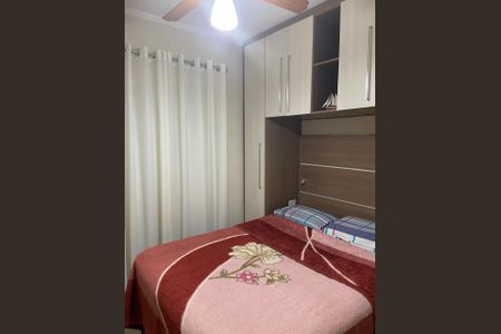 Quarto 1 de casa de condomínio para alugar com 2 quartos, 75m² em Vila Jacuí, São Paulo
