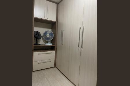 Quarto 1 de casa de condomínio para alugar com 2 quartos, 75m² em Vila Jacuí, São Paulo
