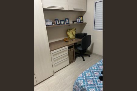 Quarto 2 de casa de condomínio para alugar com 2 quartos, 75m² em Vila Jacuí, São Paulo