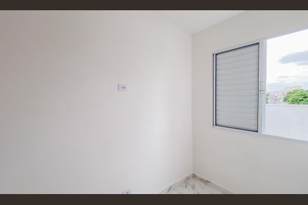 Apartamento para alugar com 2 quartos, 60m² em Vila Marieta, São Paulo