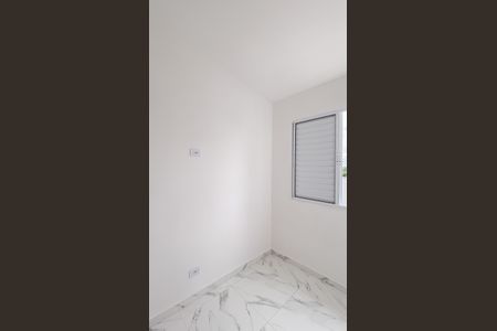 Apartamento para alugar com 2 quartos, 60m² em Vila Marieta, São Paulo