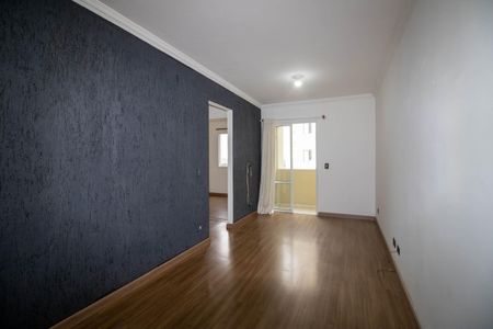 Apartamento para alugar com 2 quartos, 50m² em Jardim Amália, São Paulo