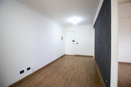 Apartamento para alugar com 2 quartos, 50m² em Jardim Amália, São Paulo