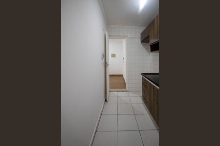 Apartamento para alugar com 2 quartos, 50m² em Jardim Amália, São Paulo