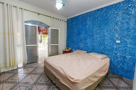 Casa para alugar com 2 quartos, 120m² em Jardim Adriana, Indaiatuba