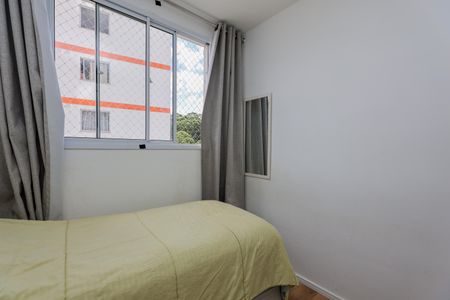 Quarto 1 de apartamento à venda com 2 quartos, 40m² em Jardim Maria Duarte, São Paulo