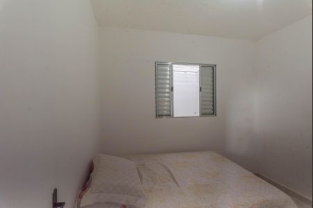 Quarto 1 de casa de condomínio à venda com 2 quartos, 50m² em Cidade Satélite Íris, Campinas