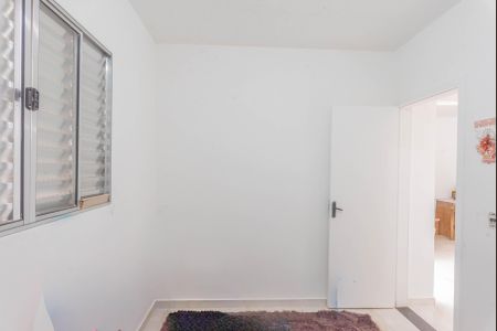 Quarto 2 de casa de condomínio à venda com 2 quartos, 50m² em Cidade Satélite Íris, Campinas