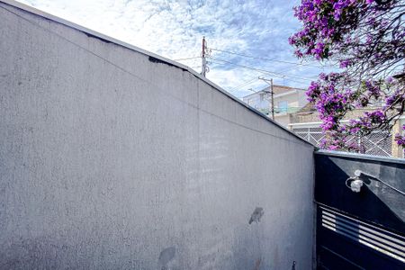 Vista de apartamento para alugar com 1 quarto, 30m² em Vila Oratorio, São Paulo