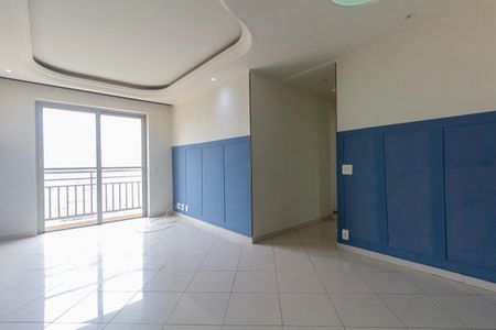 Sala de apartamento para alugar com 2 quartos, 85m² em Vila Carrão, São Paulo