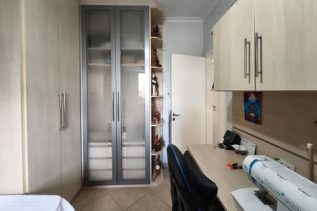 Quarto 2 de casa à venda com 2 quartos, 400m² em Vila Ipê, Campinas