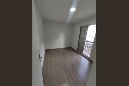 Apartamento para alugar com 2 quartos, 48m² em Parque Morumbi, Votorantim
