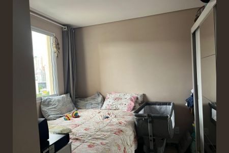 Foto 12 de apartamento à venda com 2 quartos, 42m² em Vila Plana, São Paulo