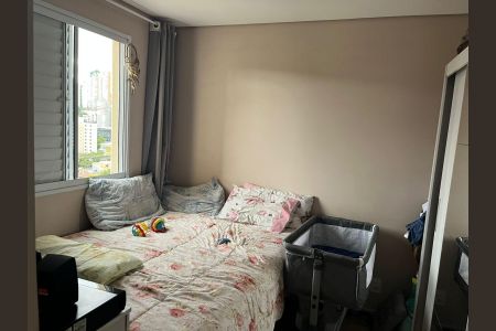 Foto 11 de apartamento à venda com 2 quartos, 42m² em Vila Plana, São Paulo