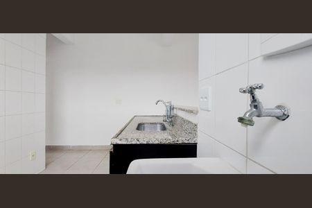 Apartamento para alugar com 1 quarto, 50m² em Liberdade, Belo Horizonte