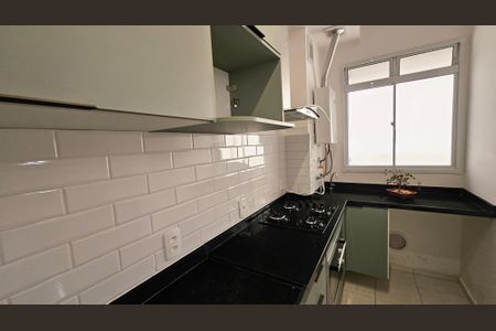 Apartamento para alugar com 2 quartos, 45m² em Ponte Sao Joao, Jundiaí