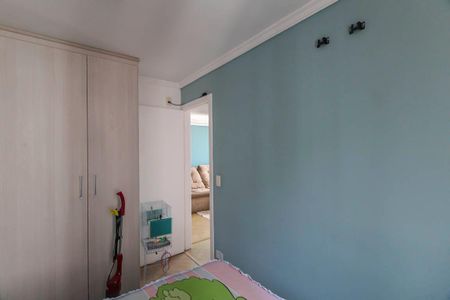 Apartamento à venda com 2 quartos, 55m² em Conjunto Residencial Sitio Oratorio, São Paulo