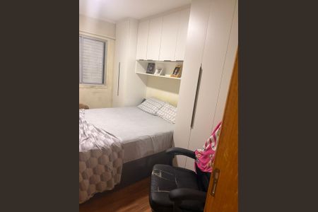 Quarto de apartamento à venda com 2 quartos, 53m² em Ponte Grande, Guarulhos