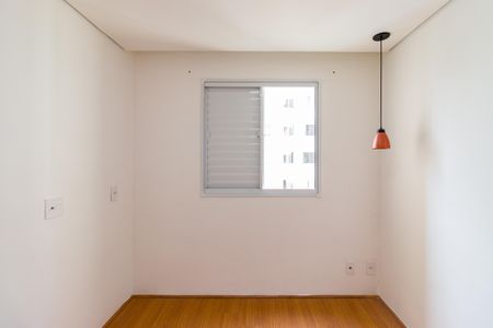Apartamento para alugar com 2 quartos, 42m² em Vila Plana, São Paulo