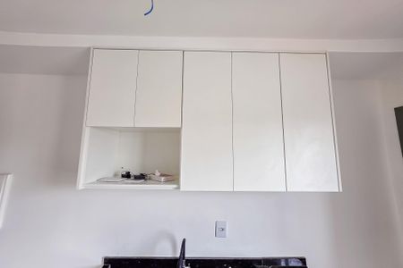 Kitnet/Studio para alugar com 1 quarto, 23m² em Vila Sao Pedro, Santo André