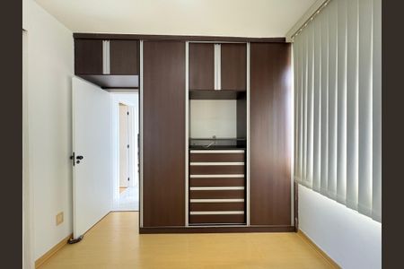 Quarto de apartamento para alugar com 2 quartos, 87m² em Buritis, Belo Horizonte
