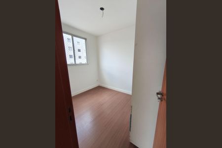 Quarto de apartamento para alugar com 2 quartos, 50m² em Conjunto Helena Antipoff, Belo Horizonte