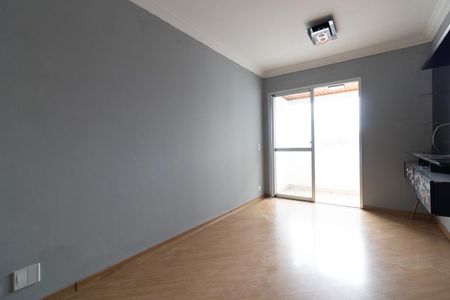 Apartamento para alugar com 2 quartos, 65m² em Vila Lais, São Paulo