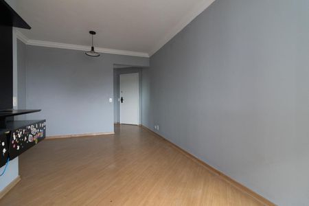 Apartamento para alugar com 2 quartos, 65m² em Vila Lais, São Paulo